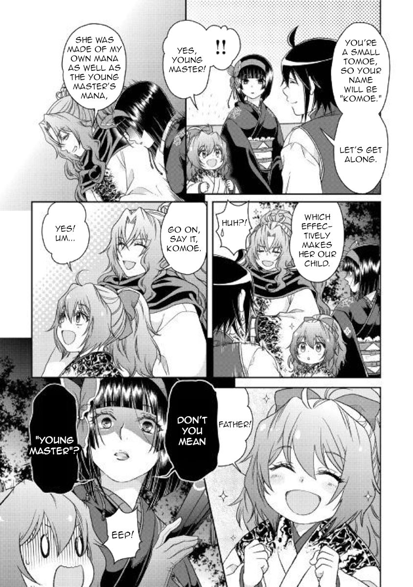 Tsukimichi: Moonlit Fantasy, Chapter 44 image 23